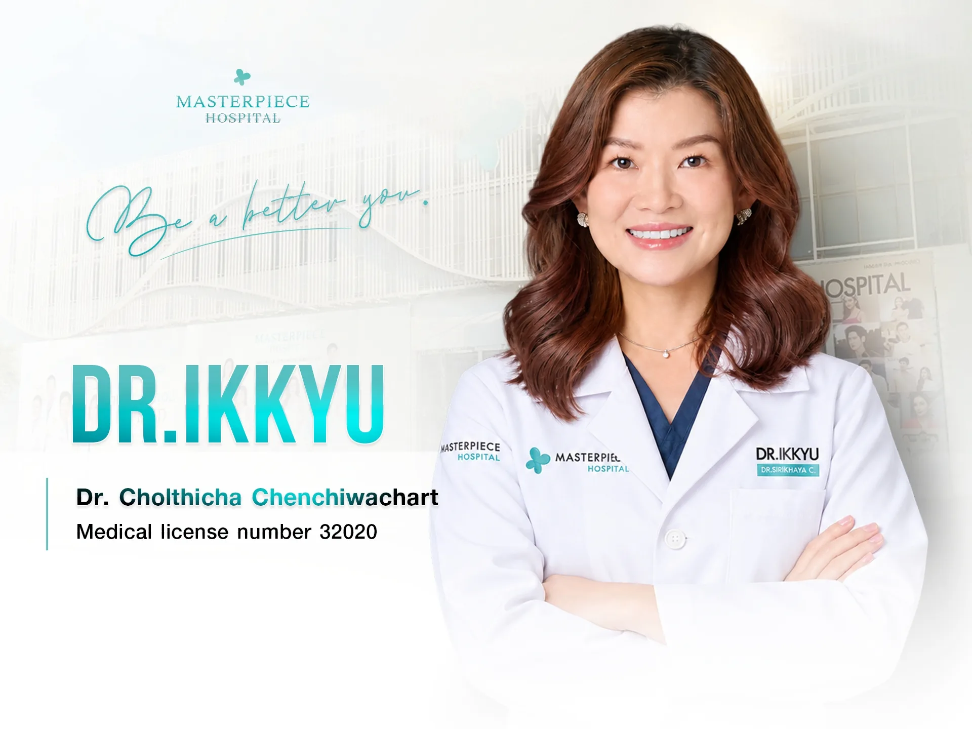 Miss Chonticha Chencheewachart