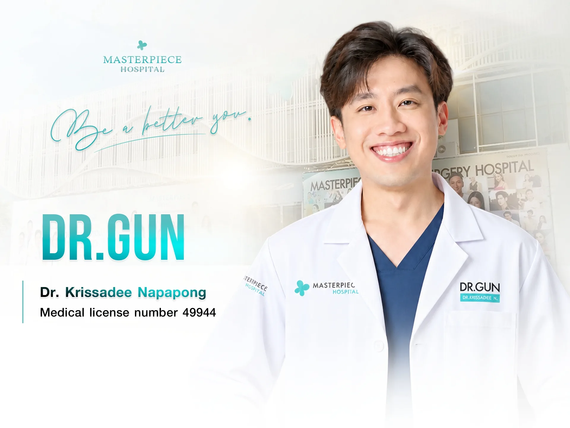 dr.gun
