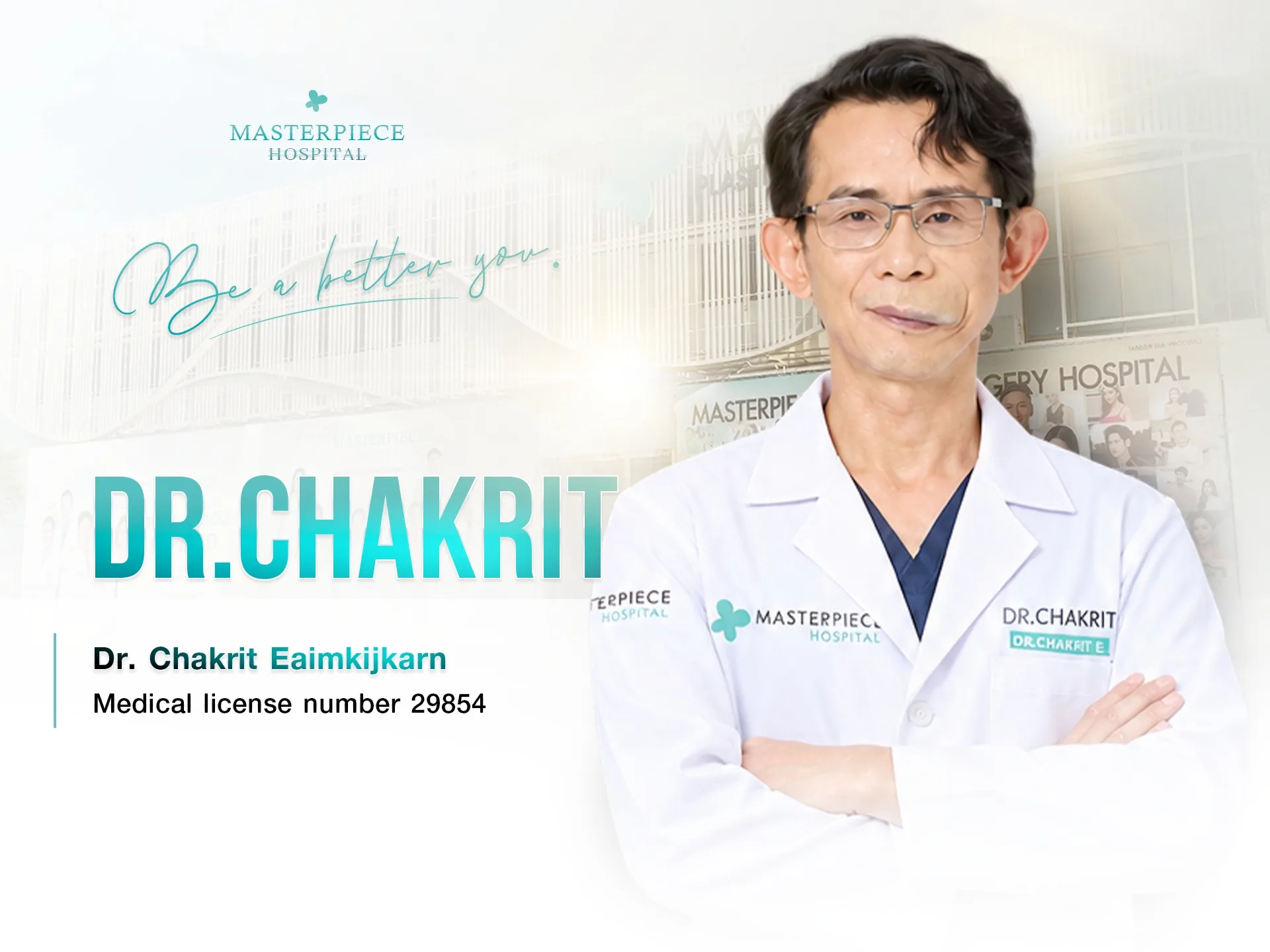 dr.chakrit