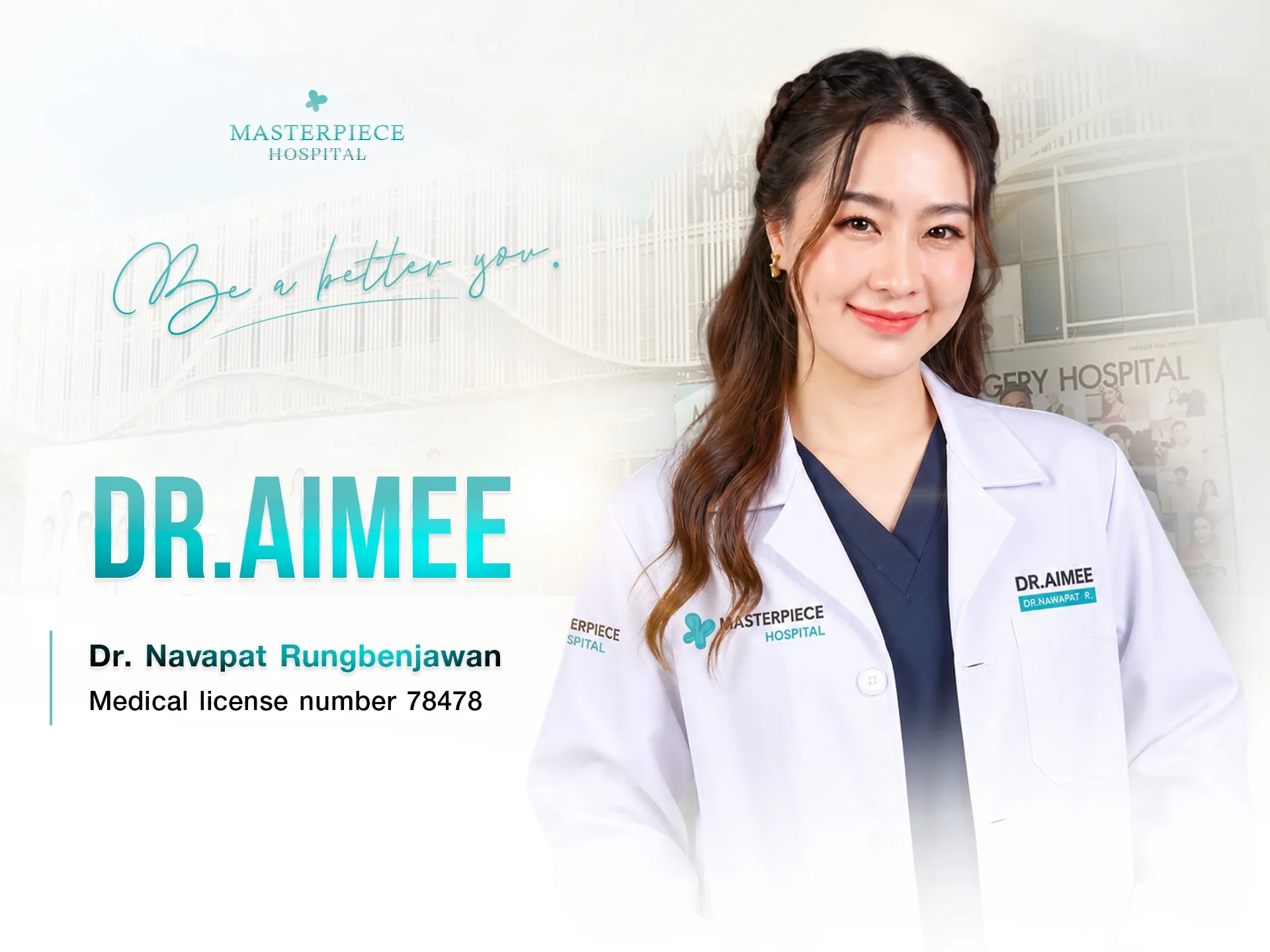 dr.aimee