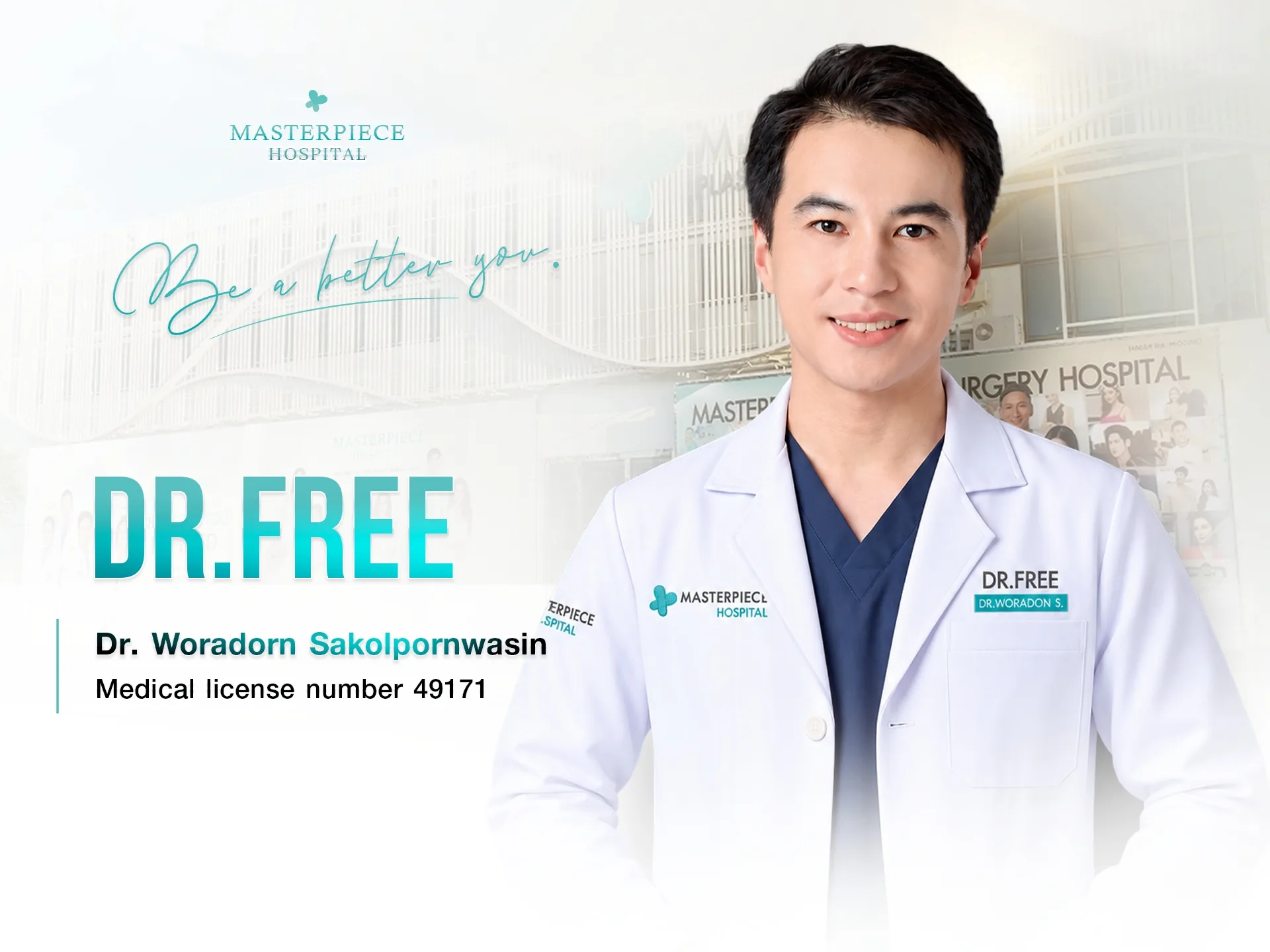 dr.free