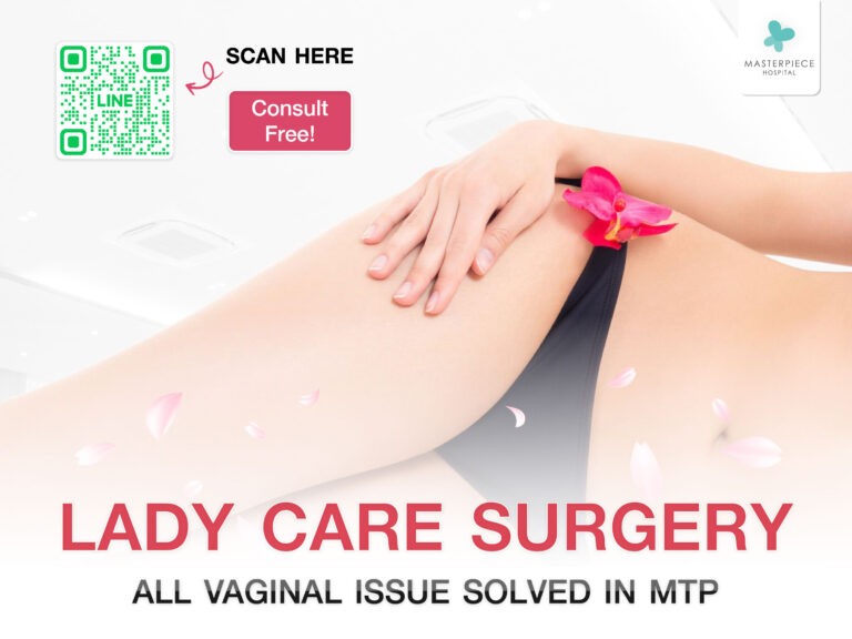 Vaginal surgery