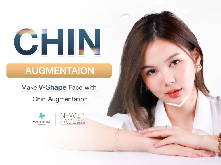 Chin Augmentation with Silicone: Reshaping your Face for a Slimmer and More Proportional Look