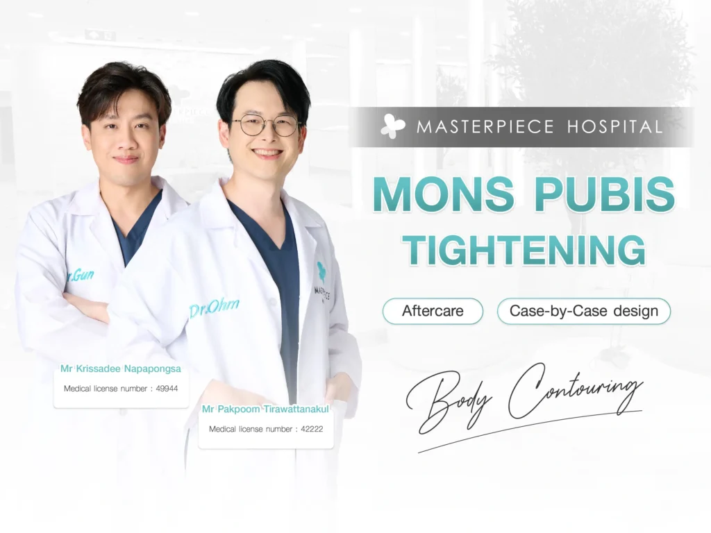 Mons Pubis Tightening at Masterpiece