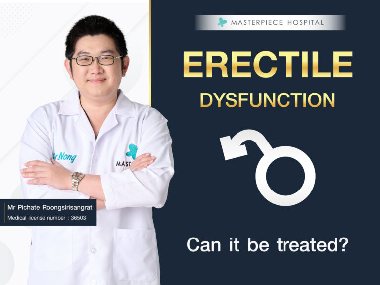 What causes Erectile Dysfunction? Can it be treated?