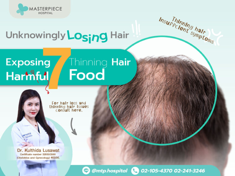 Unknowingly Losing Hair: Exposing 7 Harmful Foods That Cause Thinning Hair