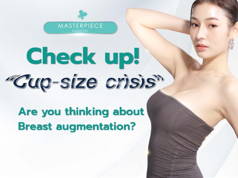 Check up! “Cup-size crisis.” Are you thinking about getting a breast augmentation?
