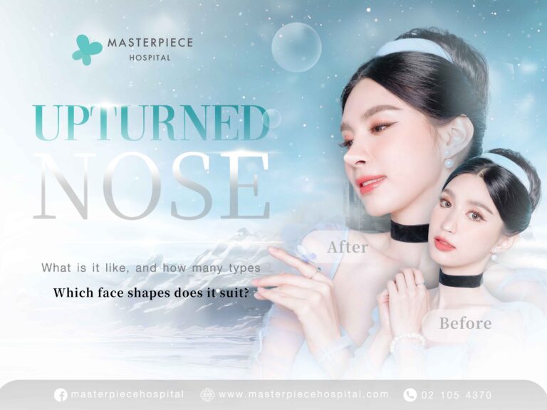 What is an upturned nose, how many types, and which face shapes does it suit?