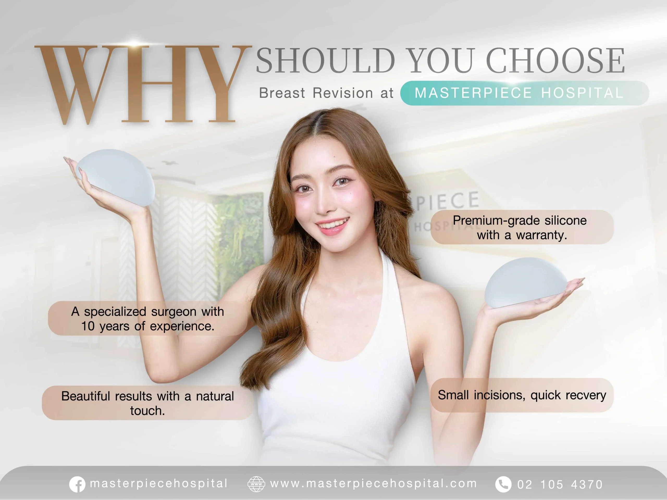 Preparing for Breast Revision Surgery