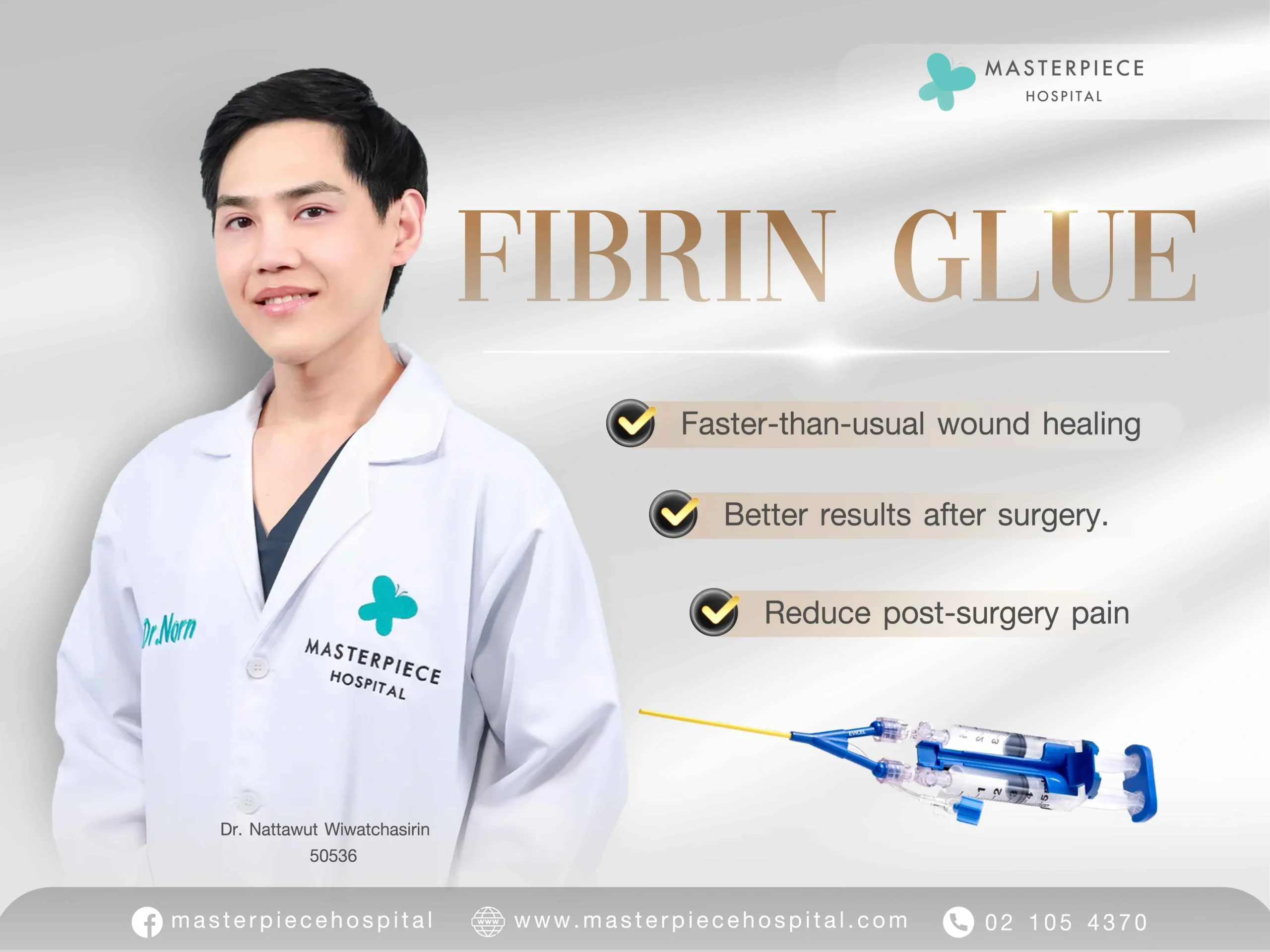 Fibrin Glue