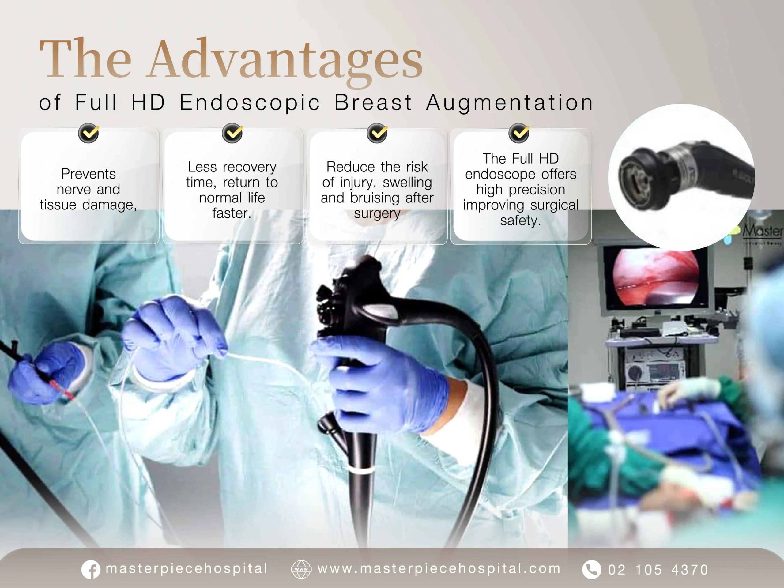 The Advantages of Full HD Endoscopic Breast Augmentation