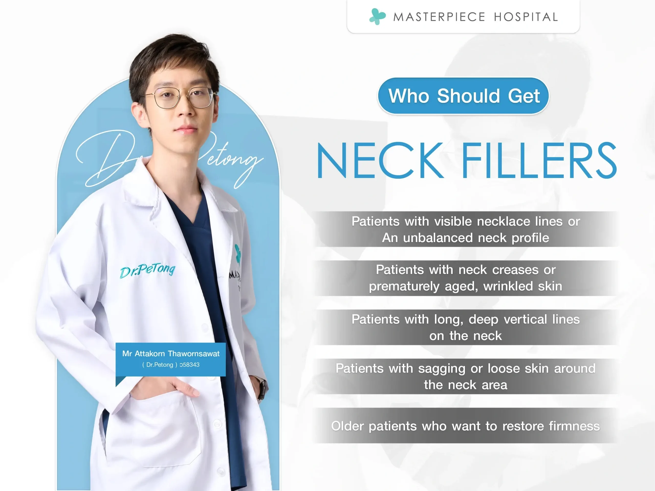 Who Should Get Neck Fillers?