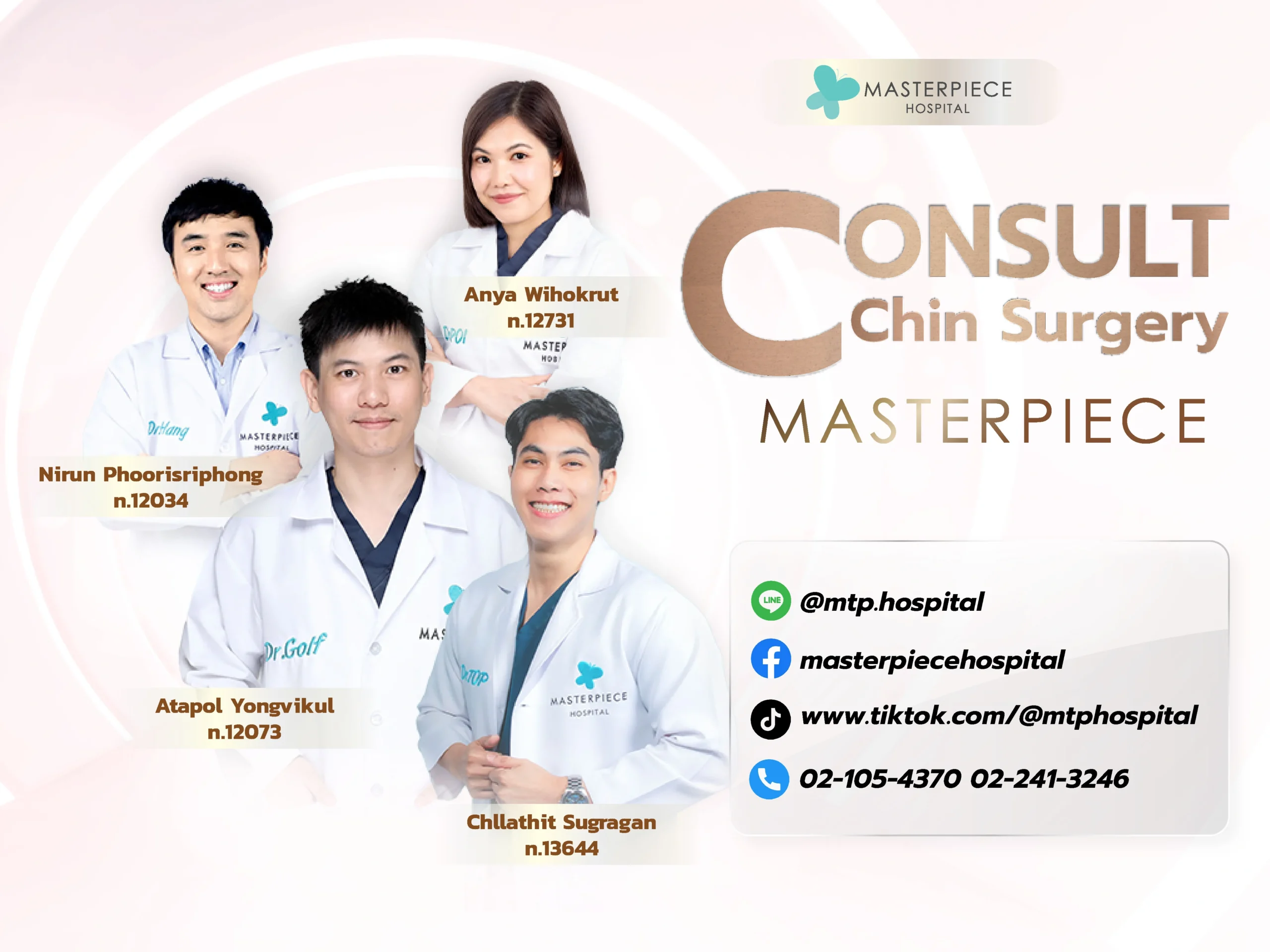 Consultation for Chin Surgery at Masterpiece Hospital