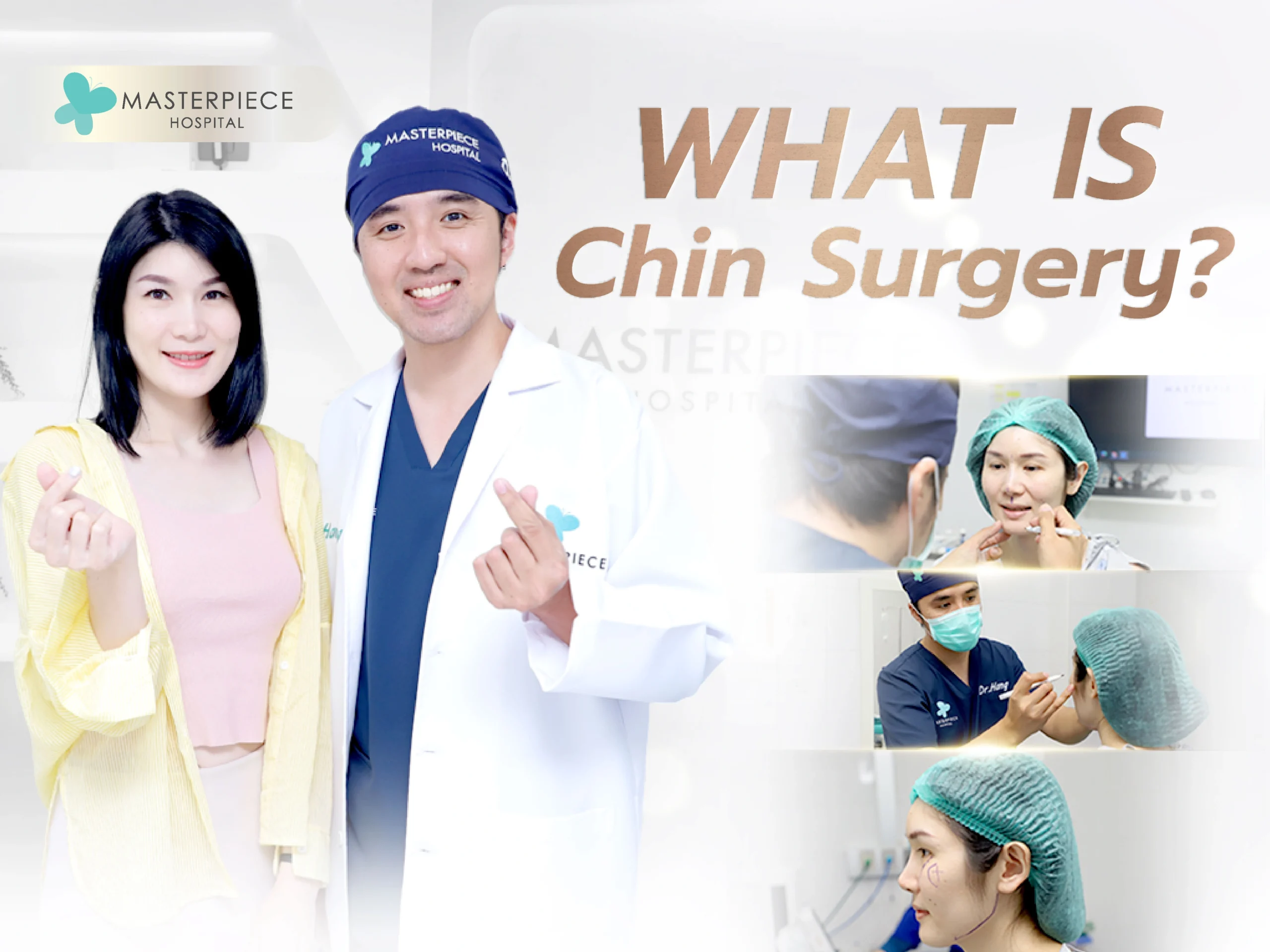 What is Chin Surgery?