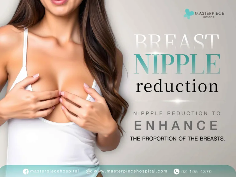 Nipple reduction: An easy solution for Enlarged Nipples.