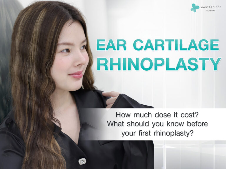 How much does an ear cartilage rhinoplasty cost? What should you know before getting rhinoplasty for the first time?