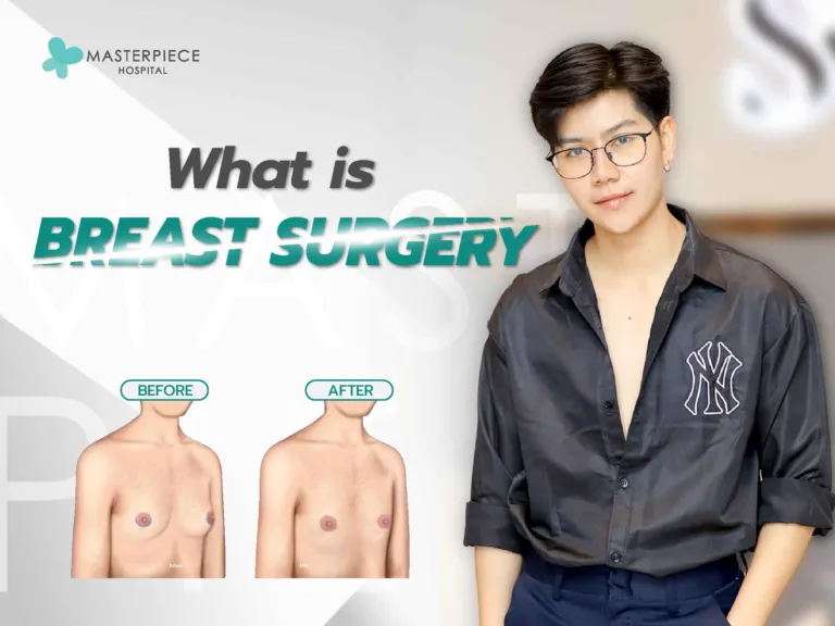 What is Breast Surgery?