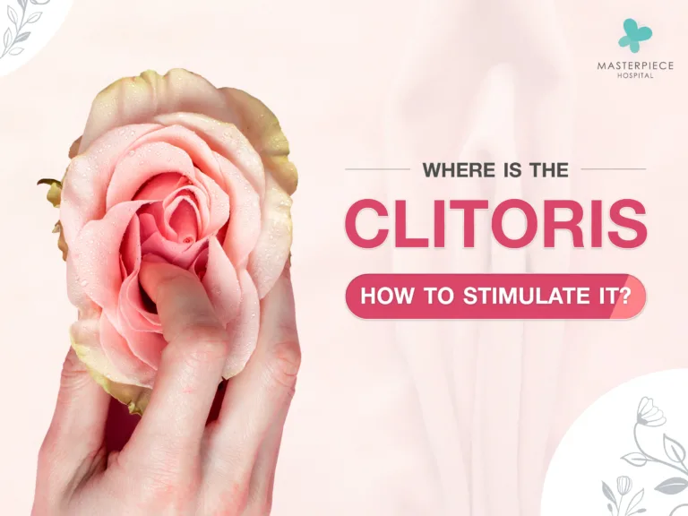 Where is the clitoris? And how to stimulate it?