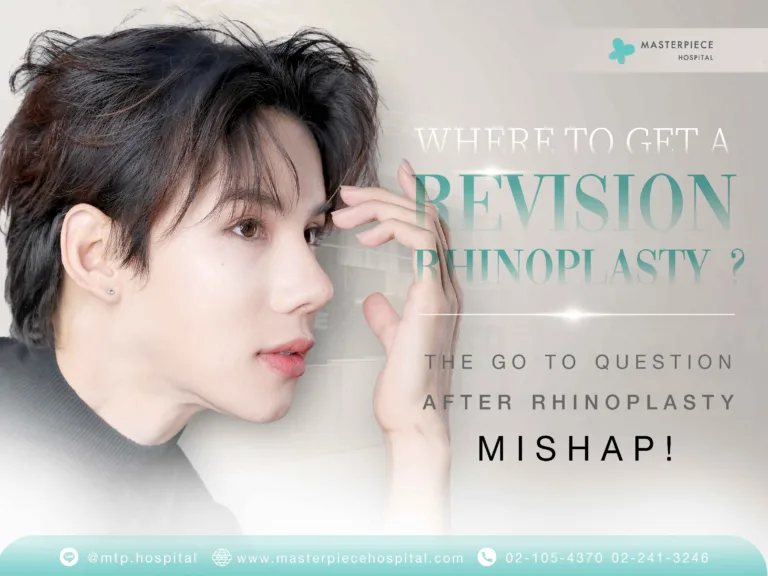 Where’s the best place to get a nose revision? Revision may usually be for correcting mistakes, but even just wanting to change the nose shape is reason enough for a revision.