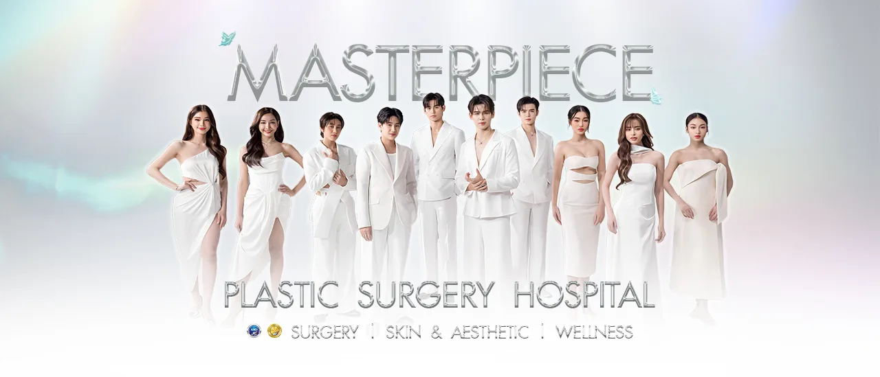Masterpiece banner