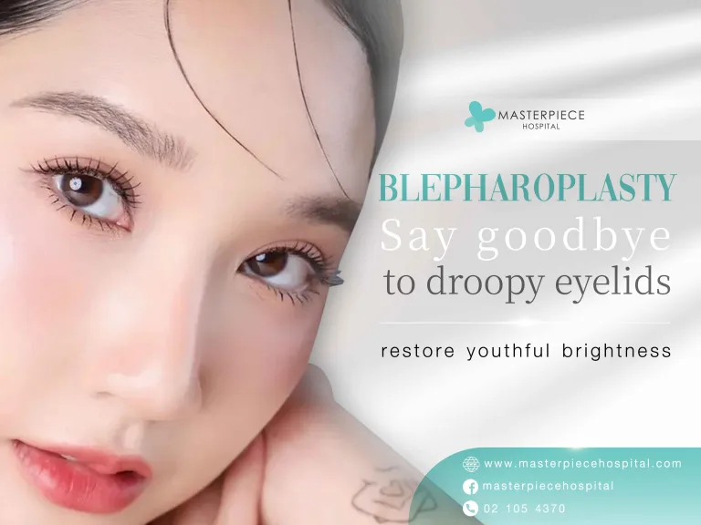 Blepharoplasty