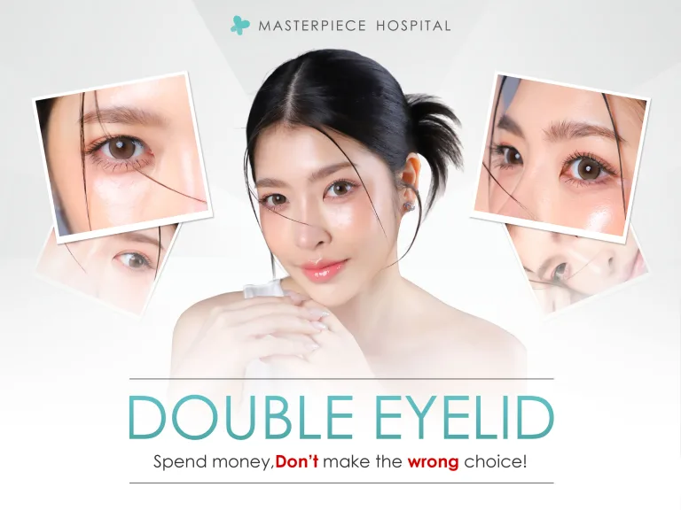 Where’s-the-best place-to-get double-eyelid