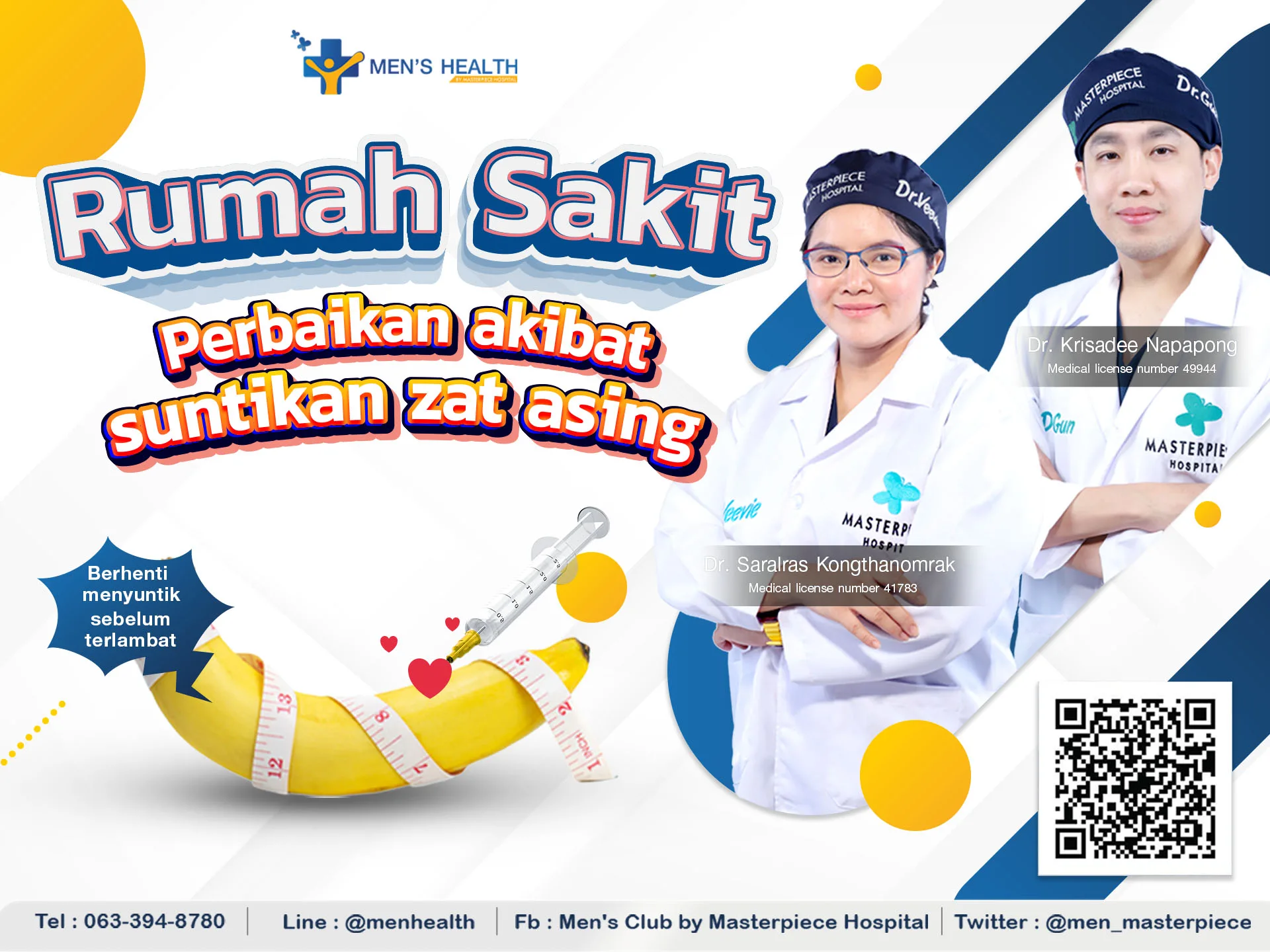 Perbaikan Penyuntikan Bahan Asing