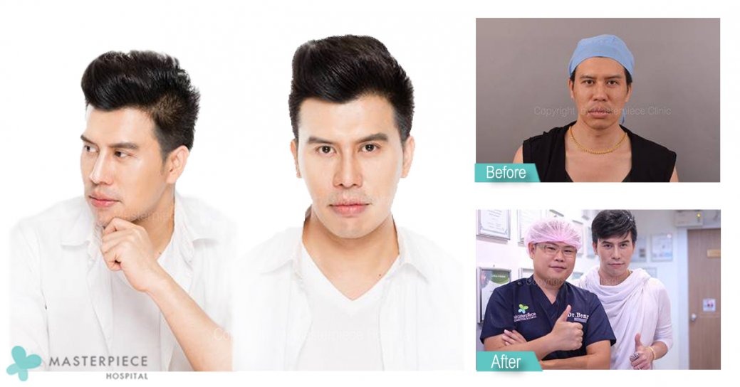 คุณตั้ม