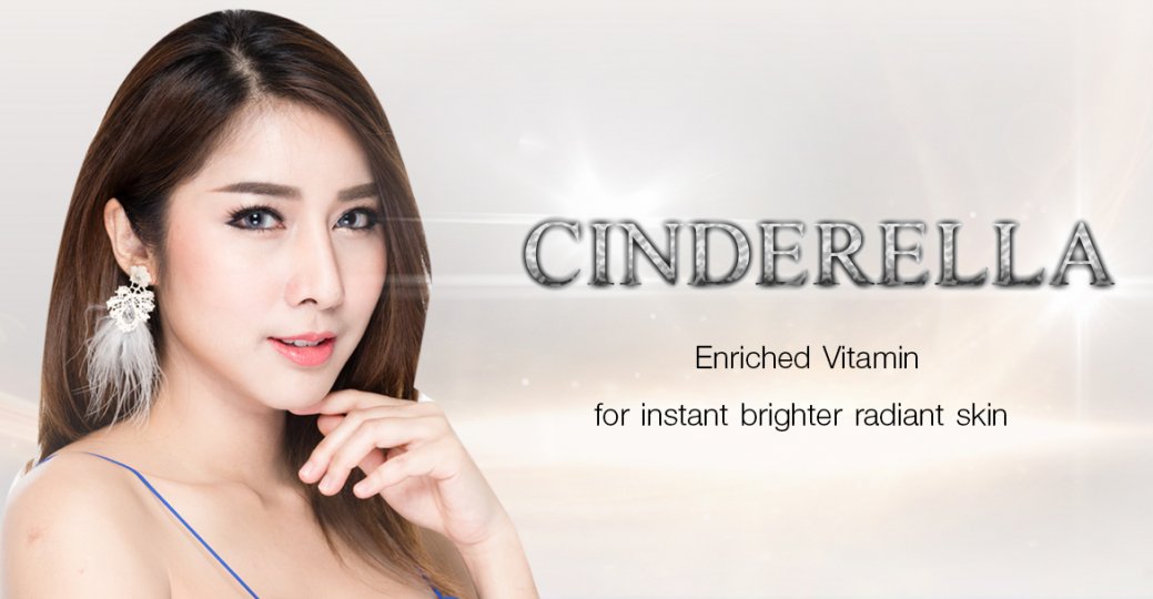 AW-Cinderella-DF2-1