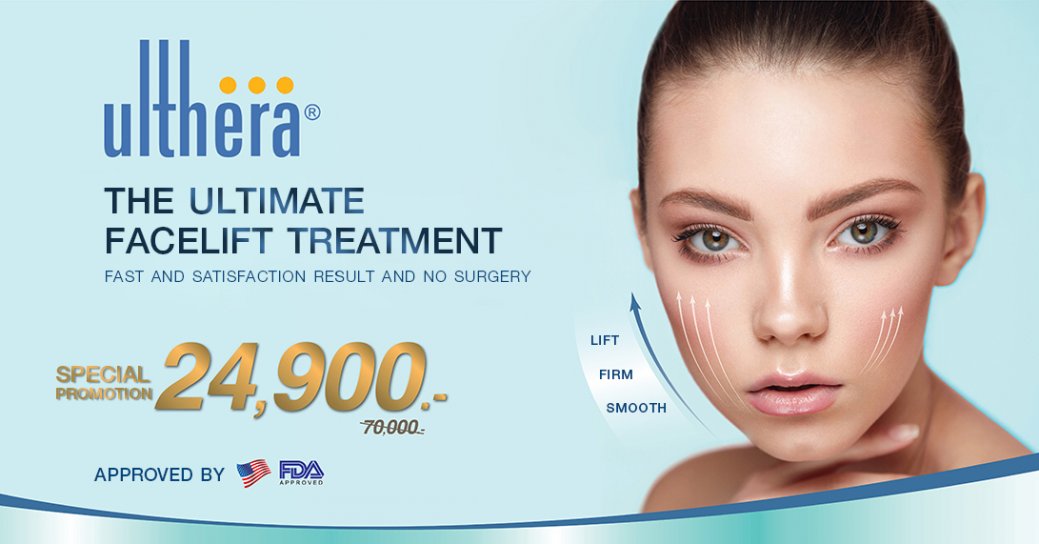 Ulthera