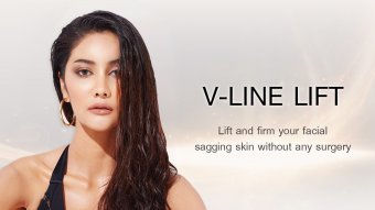 V-LINE-LIFT