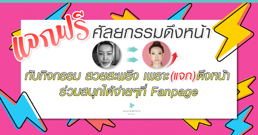COVER (3)
