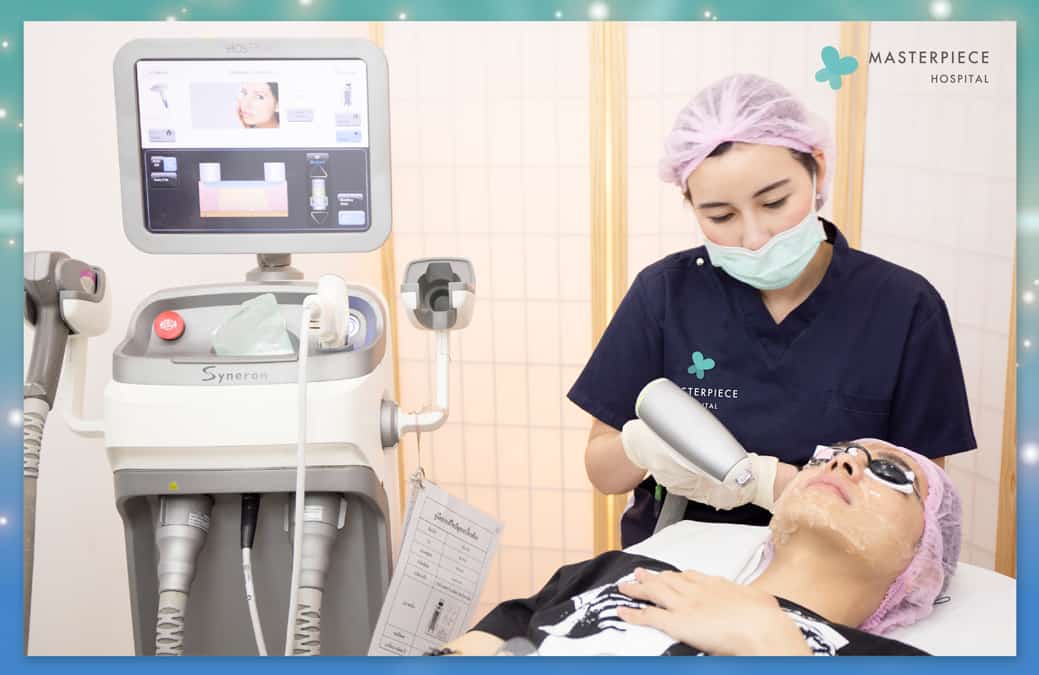 บำรุงผิวหน้า Treatment