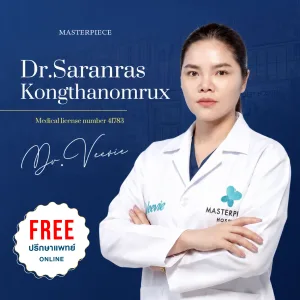 appointment-dr-veevie